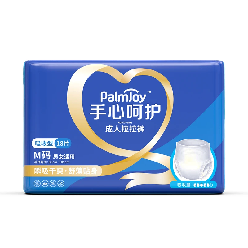 Manufacturer Super Soft Absorbent Ultra Thick Disposable Adult Pull Up Diapers pants