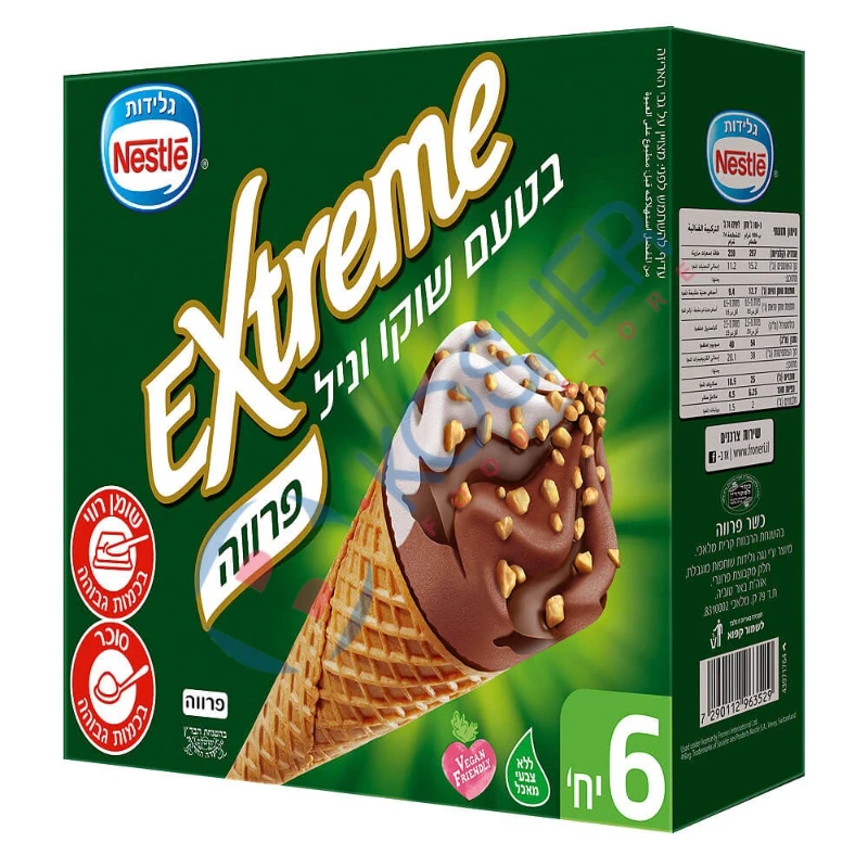 Nestle Extreme Ch. Br.