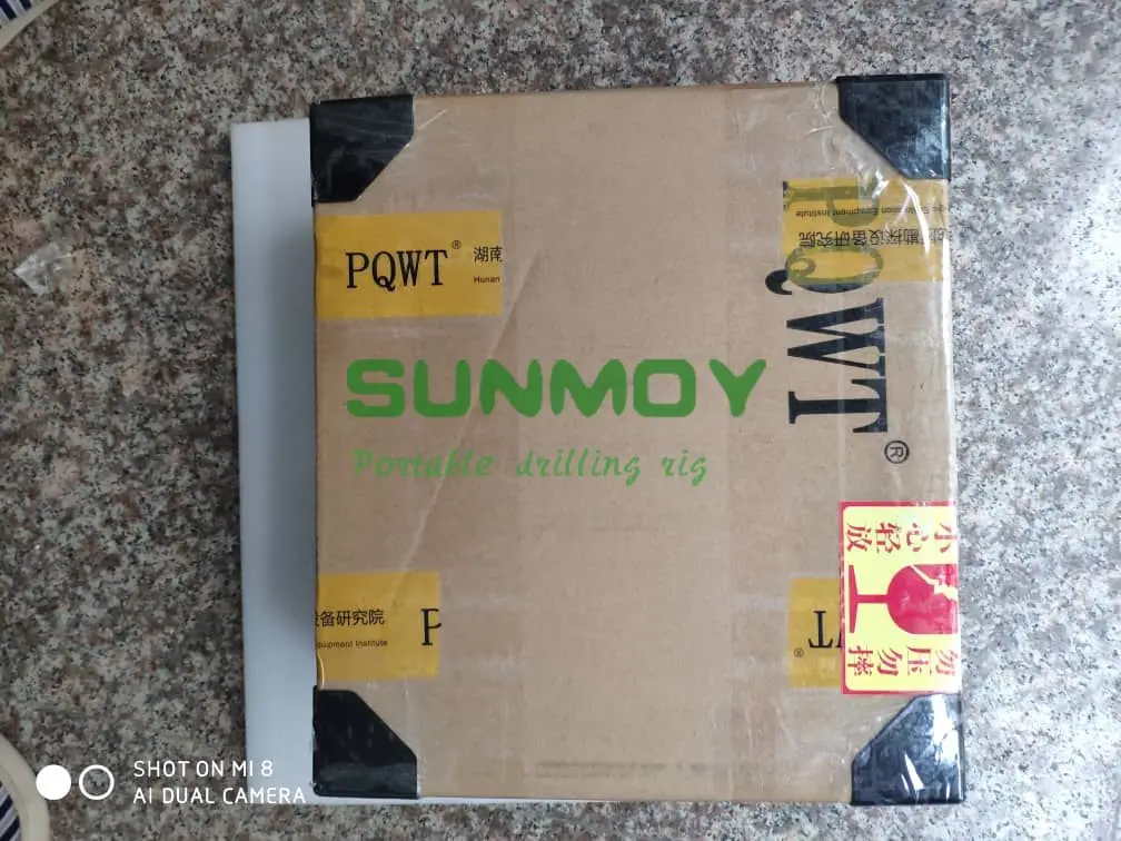 SUNMOY PQWT-TC300 Underground 300 Meters, underground water detector