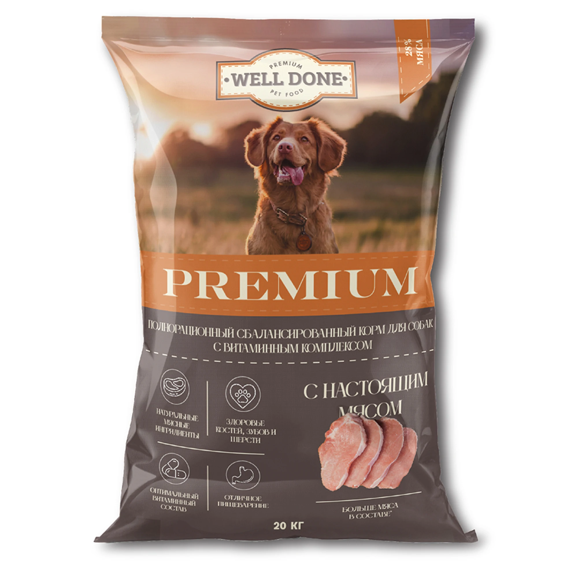 Высококачественный корм для собак повседневного кормления по всему миру доставка корма животных и добавки