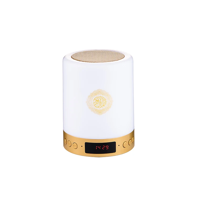 Holy islamic gift quran players quran led players night lights Arabic language quran speaker lamp