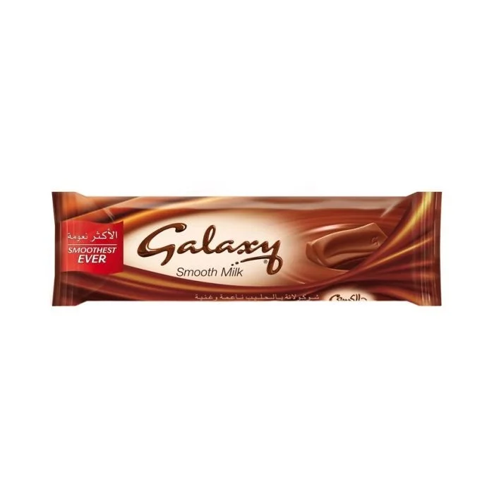Galaxy Smooth Caramel Chocolate Block 135g