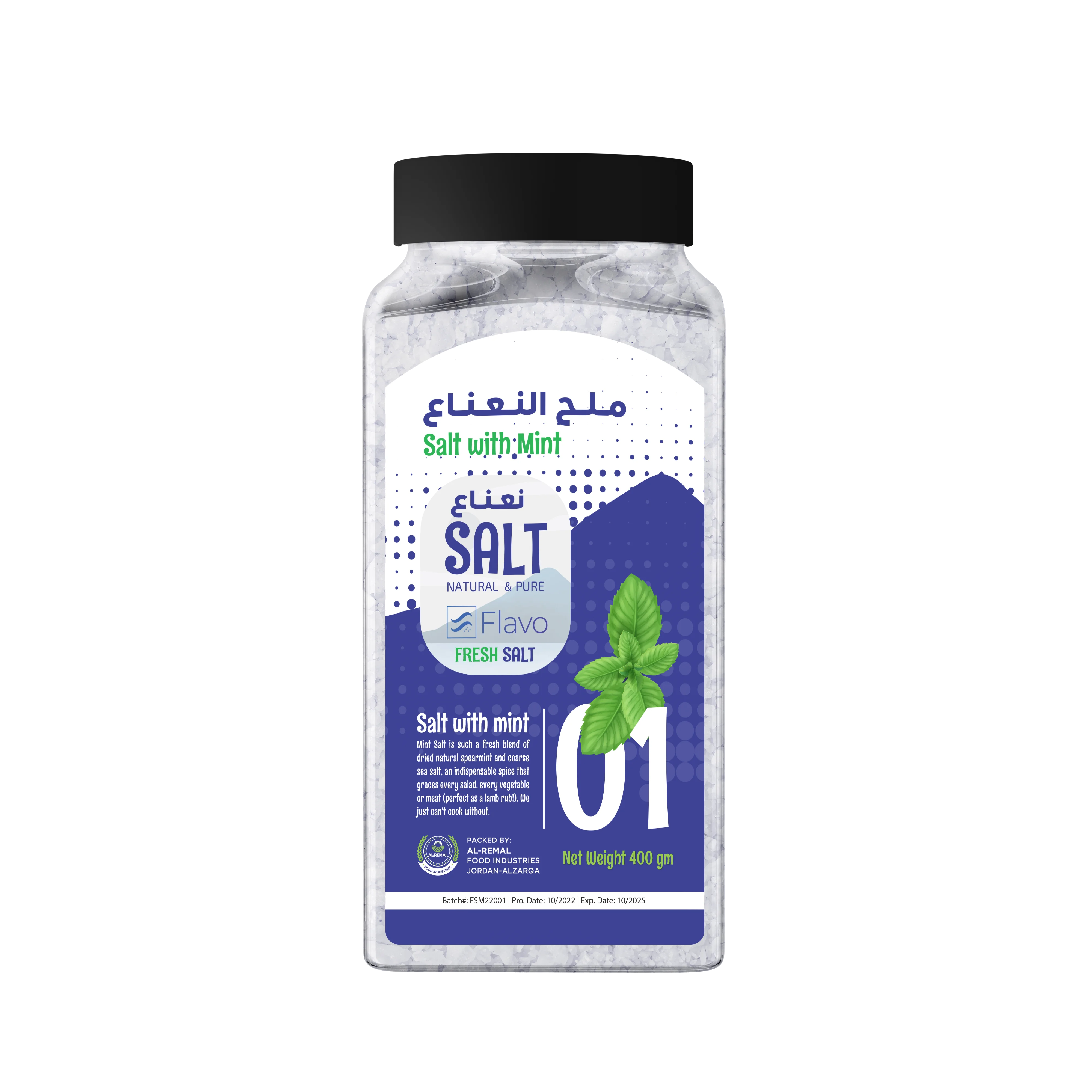 Buy 100% Natural Mint Sea Salt Pure Dried Sea Salt Food Grade Salt For Food Making Uses Manufacture in For Sale at low Price