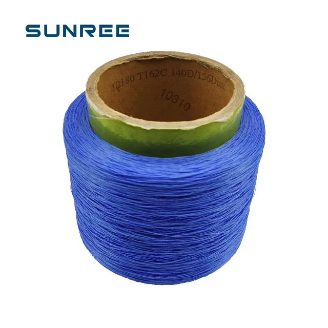 Elastic Spandex Filament Yarn For Baby Adult Diaper Sanitary Napkins Raw Materials Leak Cuff Leg Cuff Crotch Waistband Elastic