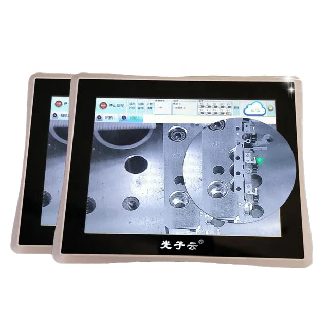Machine Vision system mold monitor mold protector  Injection Molding Inspection