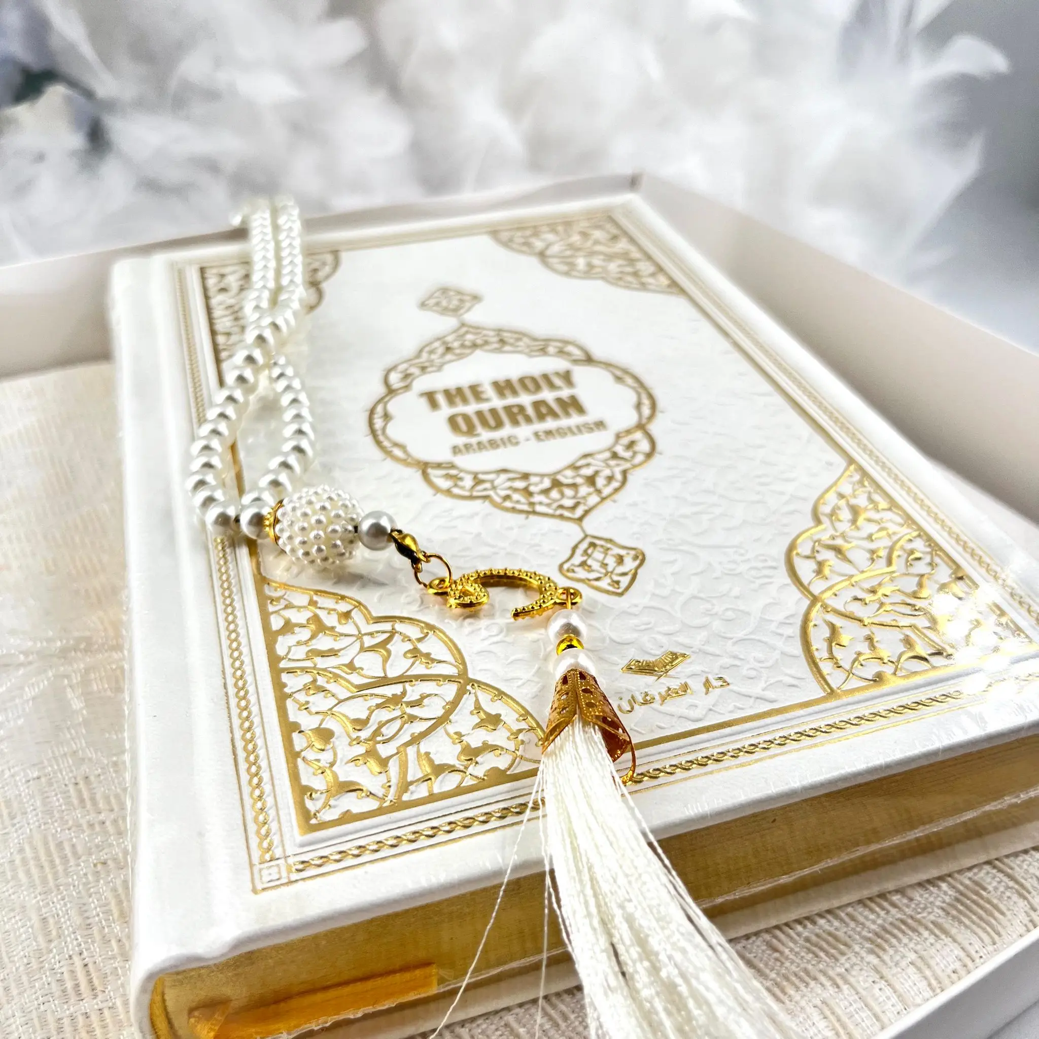 Бархатный Подарочный набор из Корана арабский Surahs Tasbih с английским переводом исламский молитвенный коврик для мусульманских подарков или церемоний
