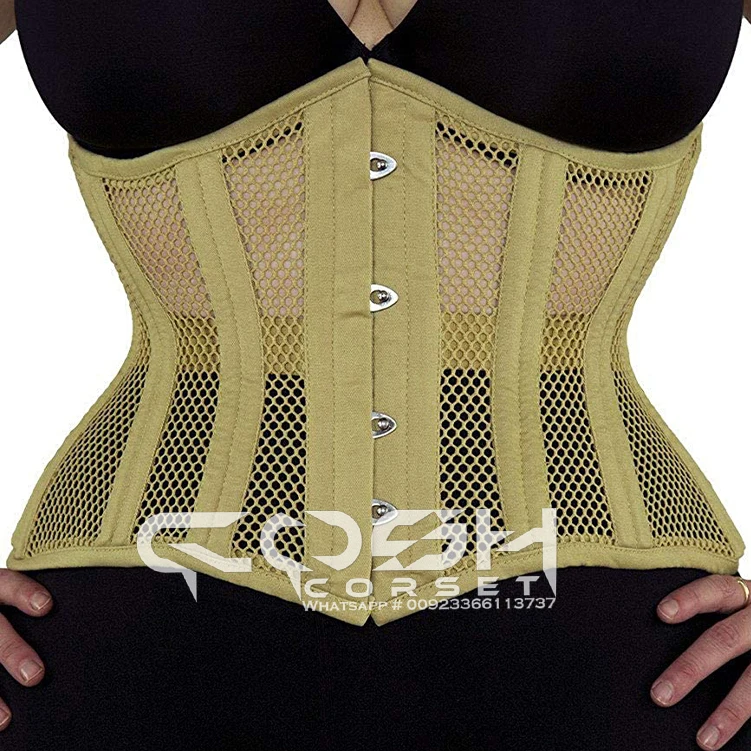 COSH CORSET Plus Size Curvy Steelboned Underbust Beige Cotton And Mesh Corset Waist Training Heavy Duty Dress