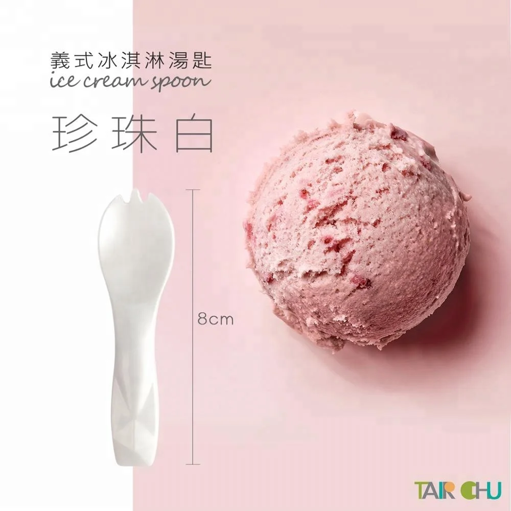 Inventory Adorable Spoon