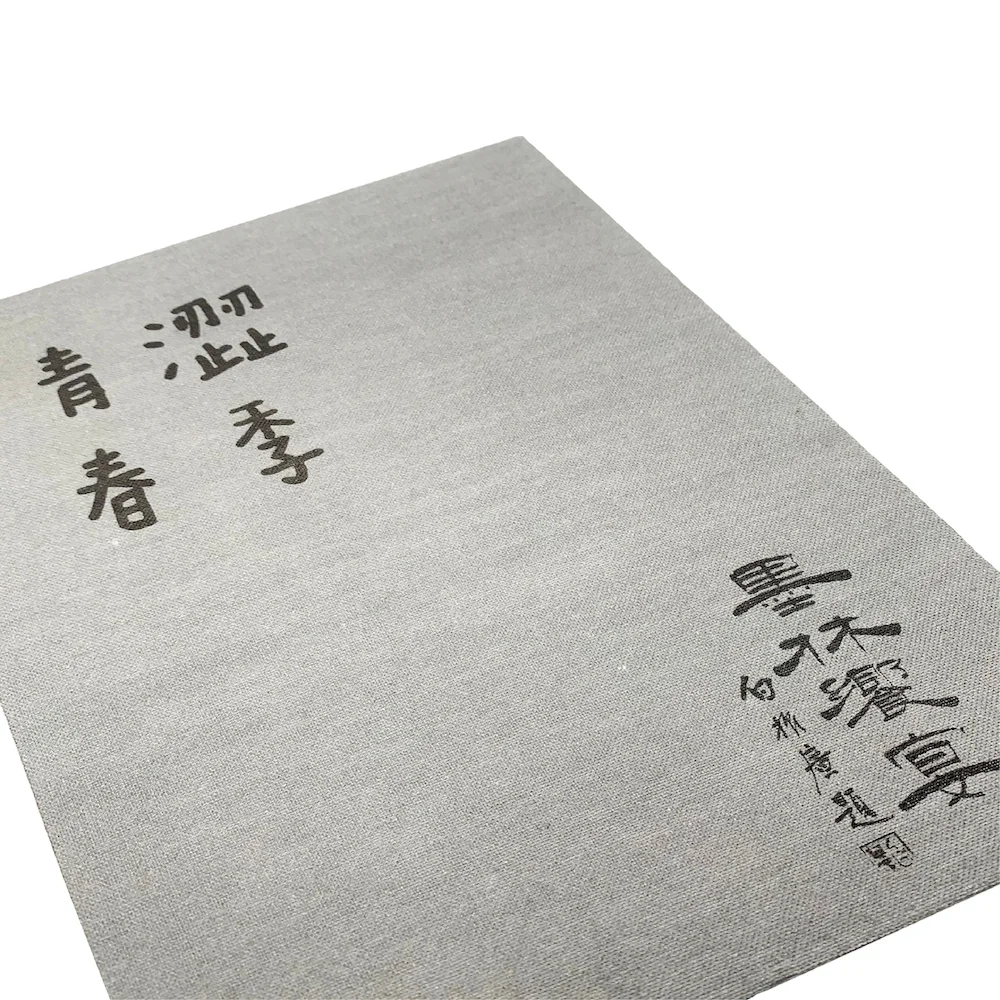 2022 New Design Packaging Service Digital Paper & Paperboard Printing Books