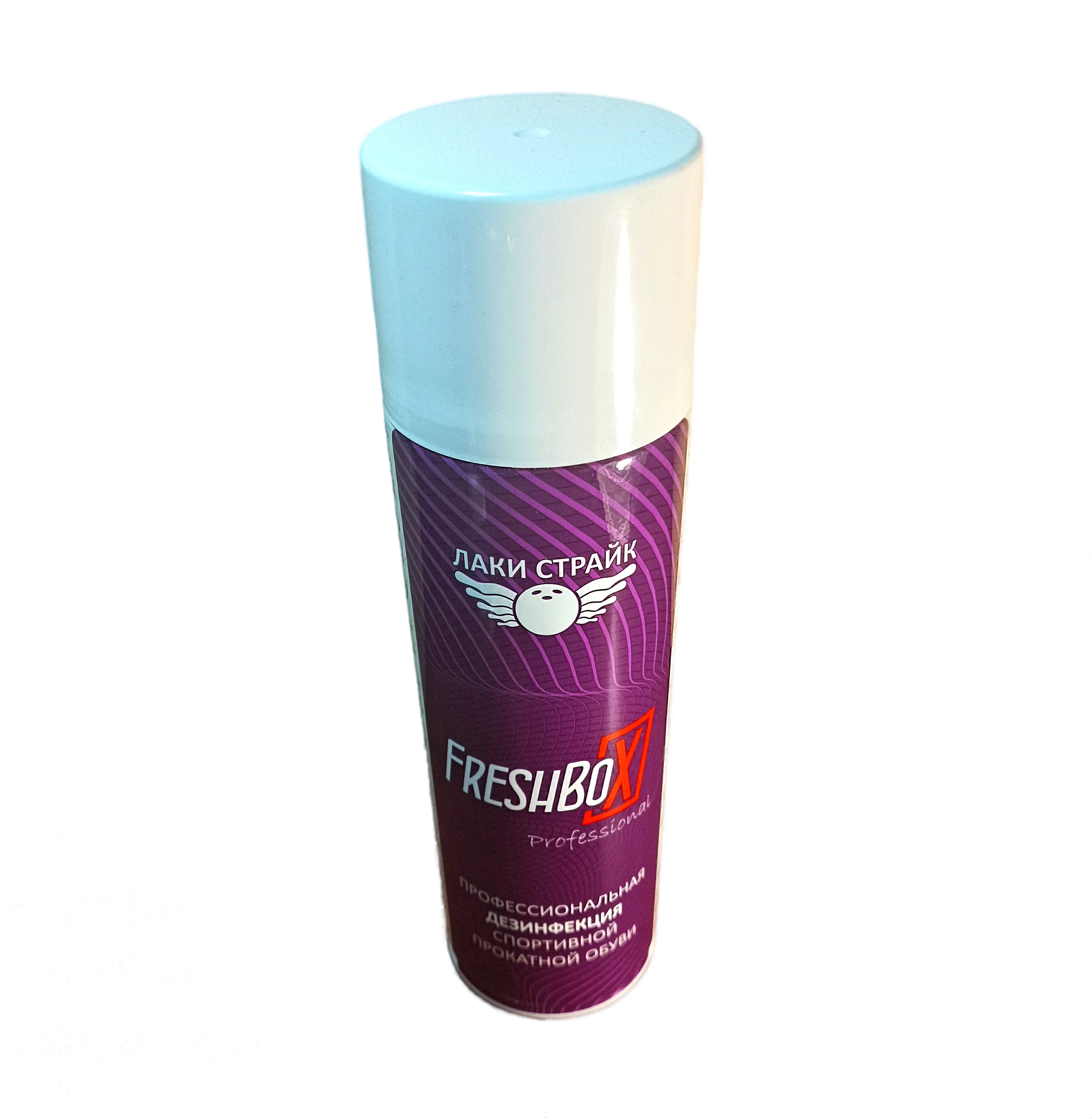 FreshBox Professional Shoe Deodorant for bowling, ski, skate, curling, football, basketball, sport