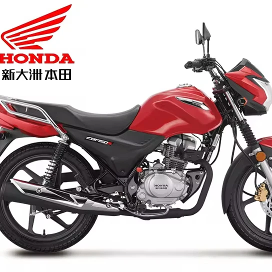 Honda CBF150S