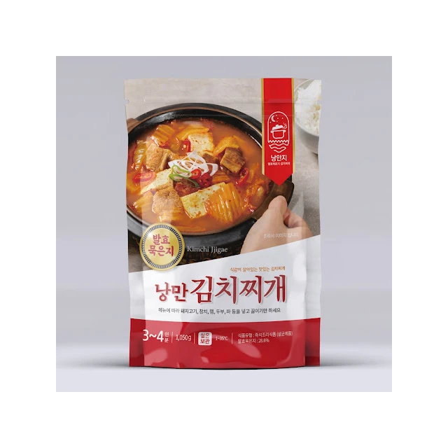 (JINNY J international) - Nangman kimchi soup Korean traditional food fermented kimchi easy to create KOTRA