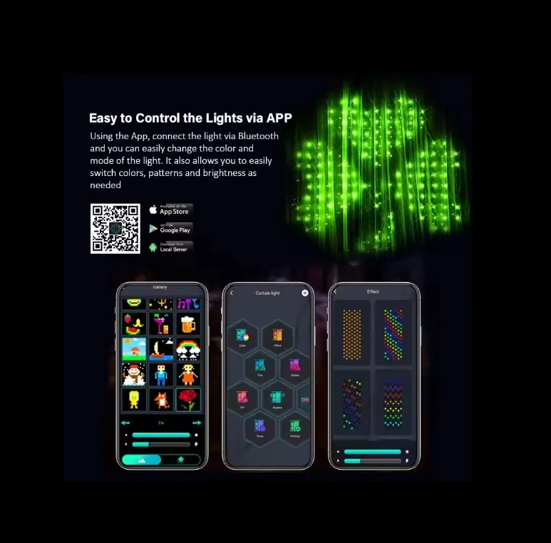 Цветная занавеска RGB