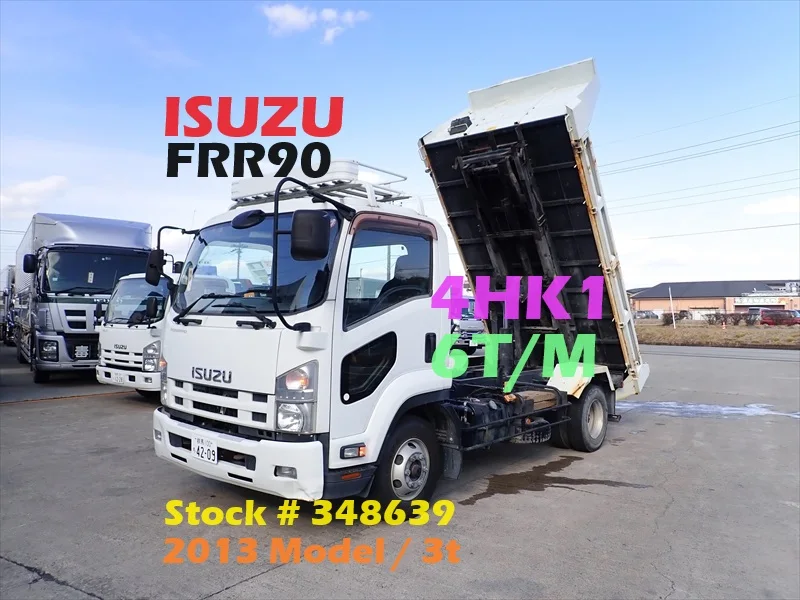 ISUZU ELF Japan Dump Truck