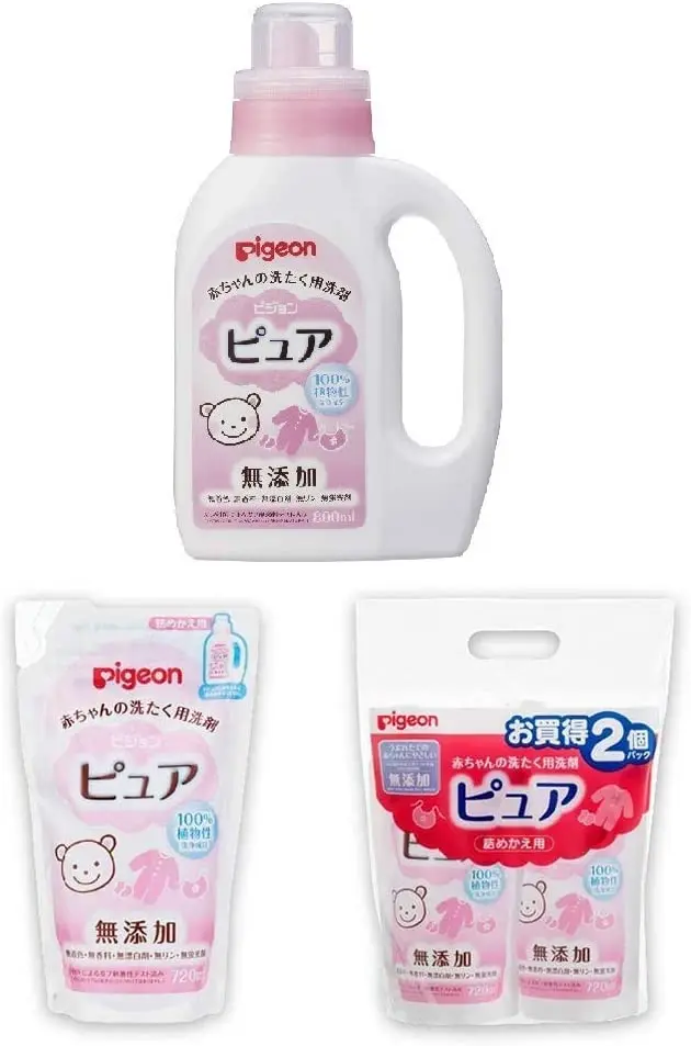 Pigeon High Quality Best seller Baby Clothes Laundry Detergent Easy Cleaning Japan made Cleanser Detergent 800ml