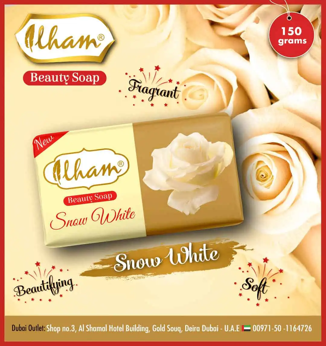 ILHAM BEAUTY SOAP SNOW WHITE (150 GRAMS)