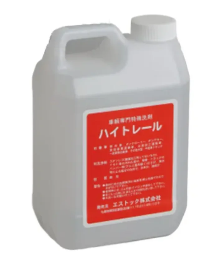 Condition Home Dust Cleaner Foam Vehicle Accessories Engine Interior Loaded Car Air