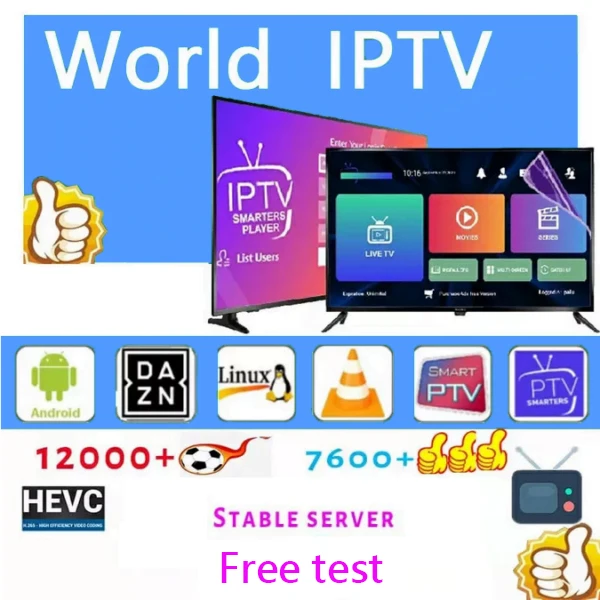 Дропшиппинг IPTV M3u подписка Смарт телевизоры тест ip tv 12 месяцев Iptv iptv