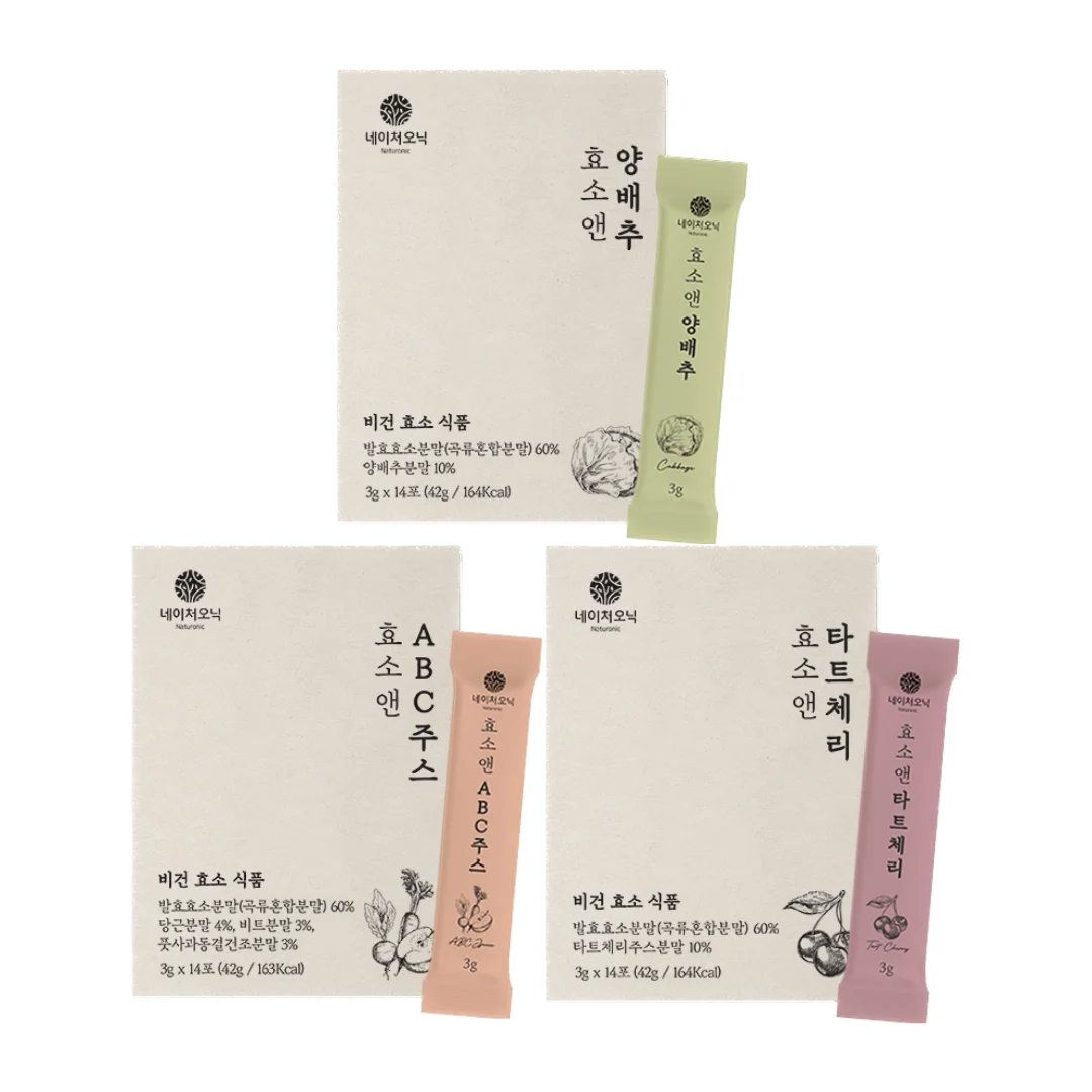 Korean Grain 100% Organic vegan enzyme Natural Plant-Based Organic Fermentation balance of nature fruit and vegetables