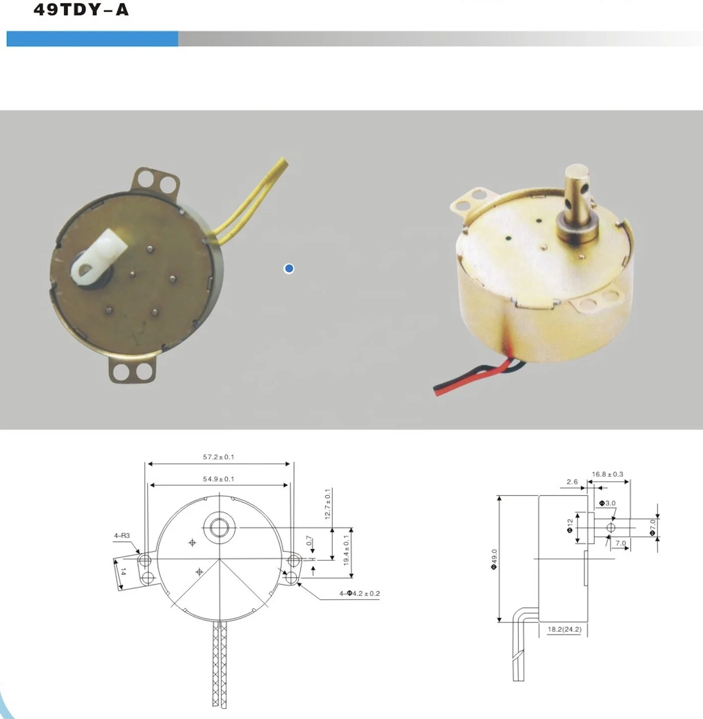 Factory direct sales cheap electric fan synchronous motor fan motor