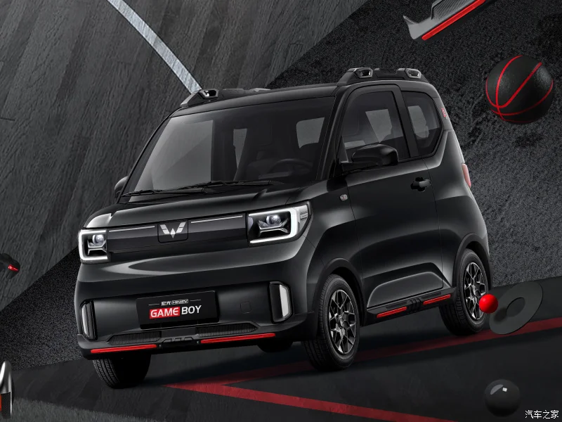 new hot sake best s hibird 4 wheel range ev chinese top ten selling high speed vehicles from china electric car