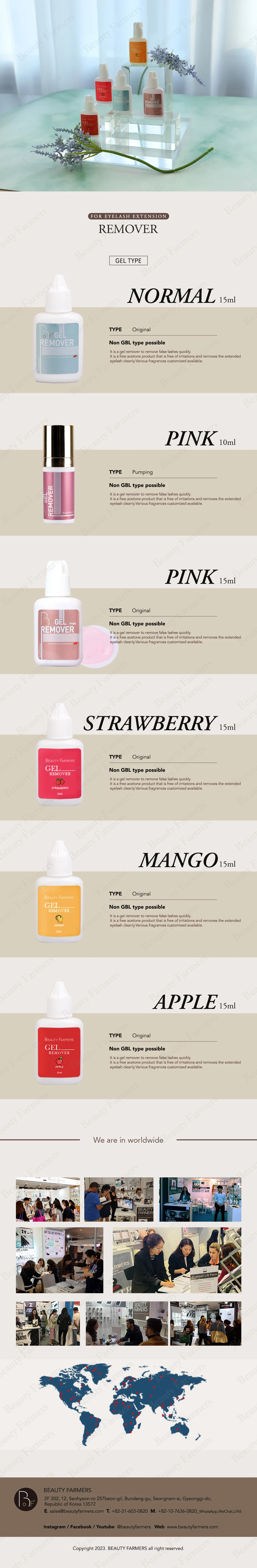 BF Eyelash extension Gel remover in bottle made in Korea with OEM Private label (Customization available)