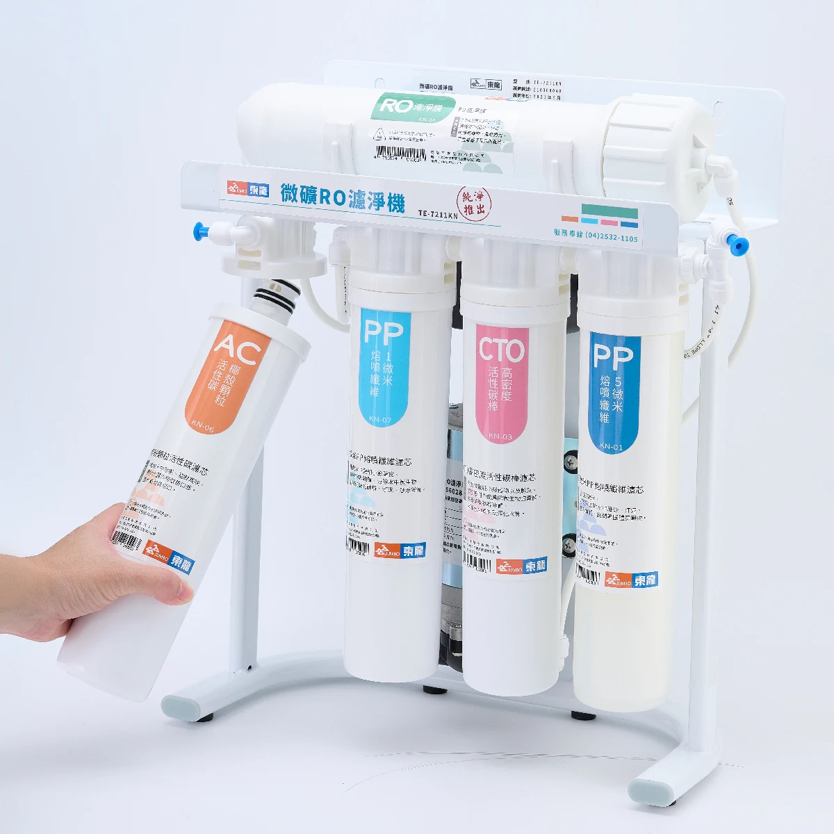 reverse osmosis system 100 lph water purifier