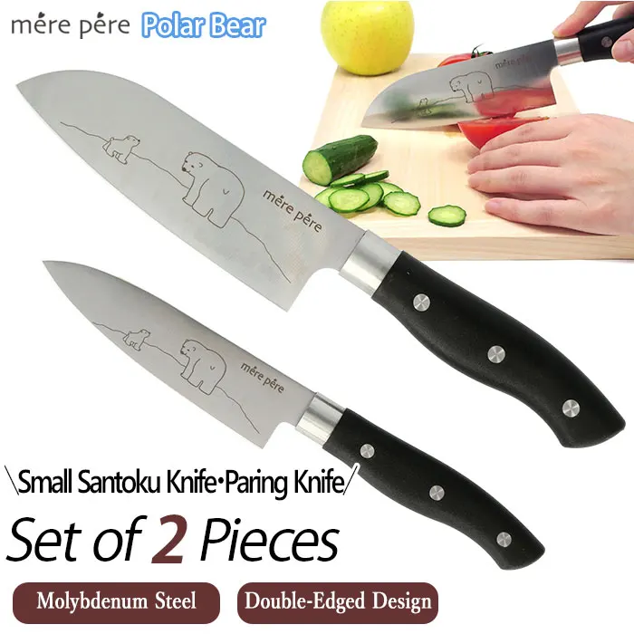 Ultra Sharp Two Metal Kitchen Knife Set Hot Selling
