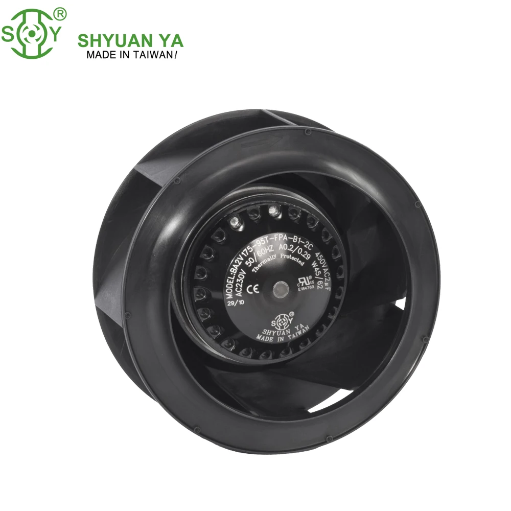 175x95mm Large Industrial Centrifugal Fan