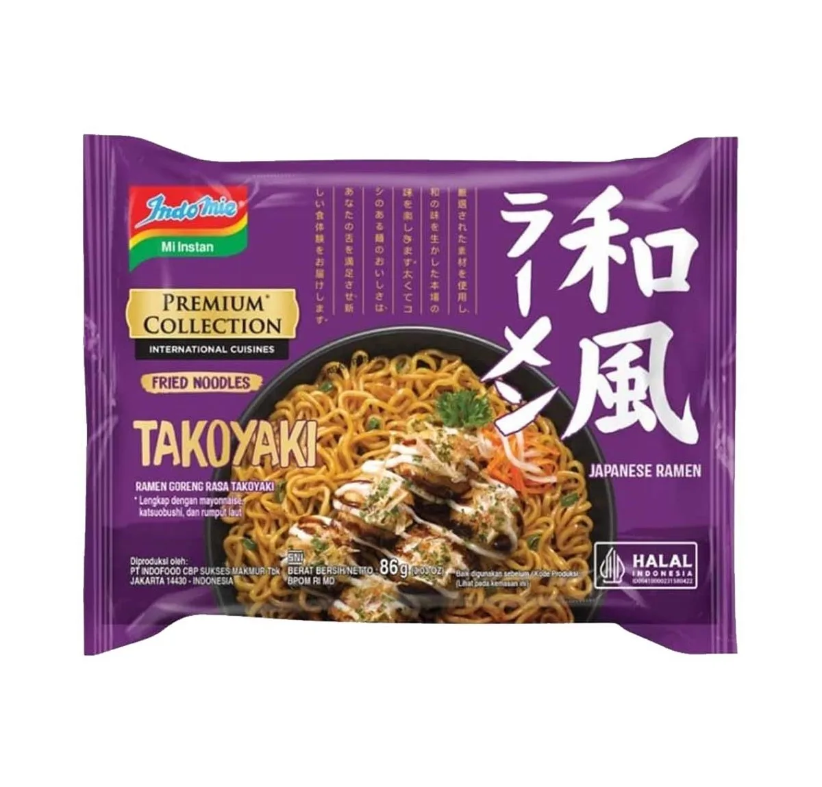 WHOLESALE Food Instant Noodles Indomi Premium Collection Japanese Ramen Fried Noodles Takoyaki 86g Bag Indonesia Products