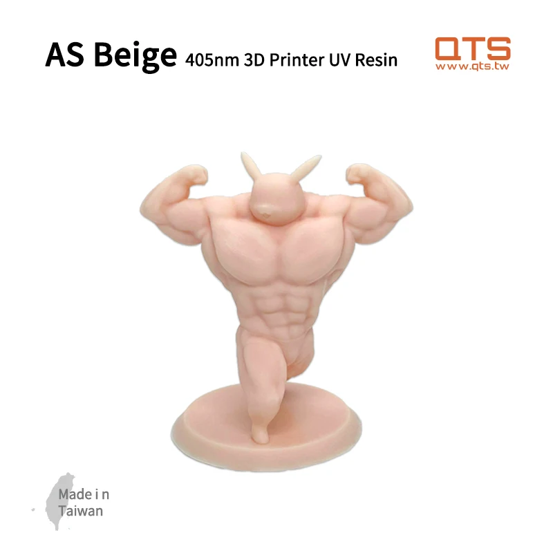 QTS как бежевый УФ 3D принтер 405 нм смола (SLA/DLP / LCD )Phrozen