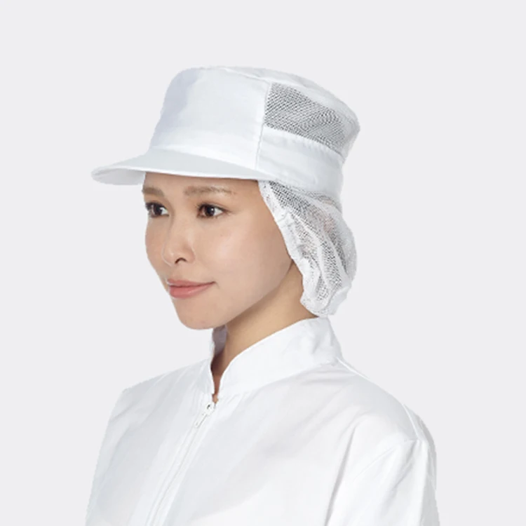 Hygienic Ventilated Cap with Mesh Backing