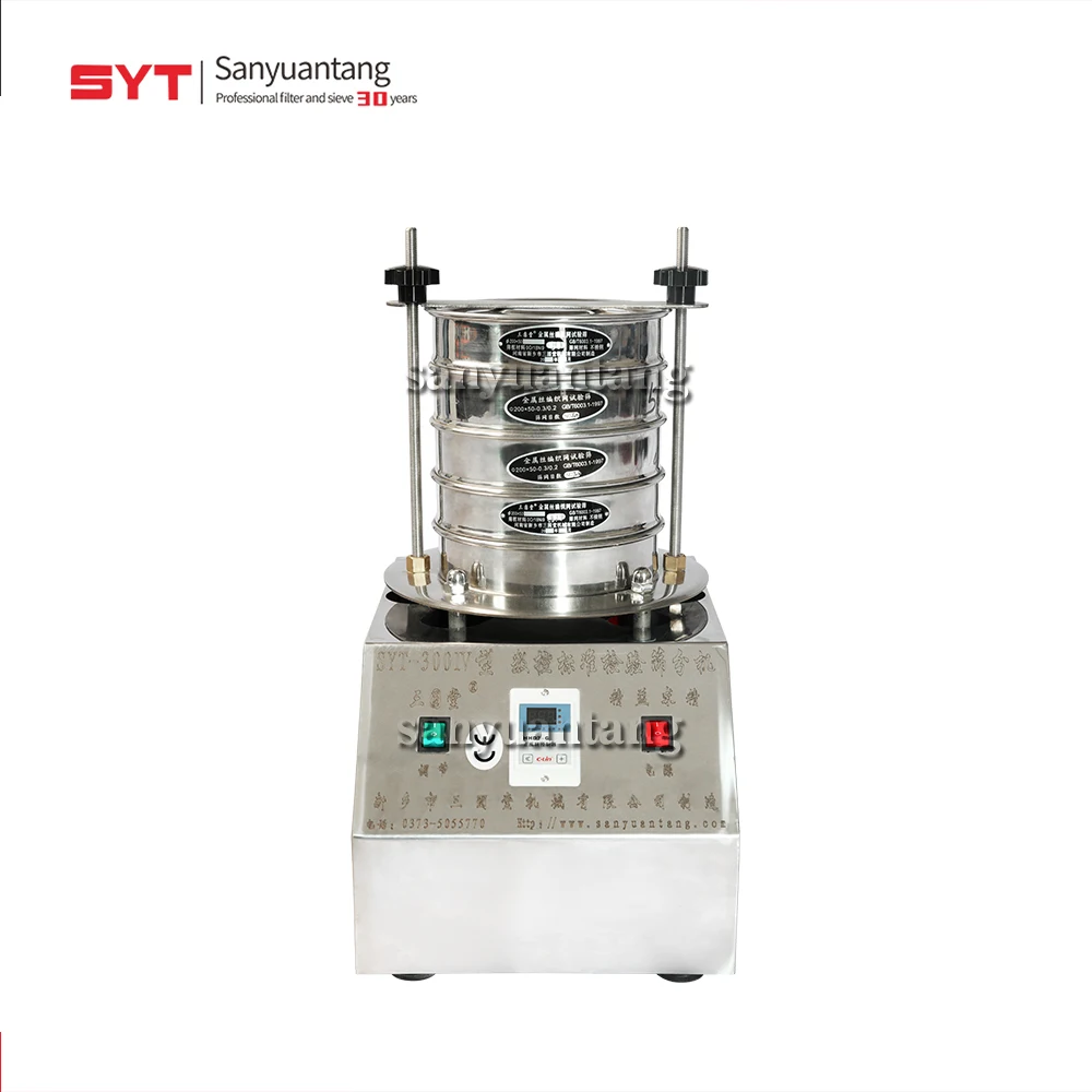 Laboratory Vibrating Sieve Stainless Steel Wire Mesh Laboratory Test Sieve For Soils