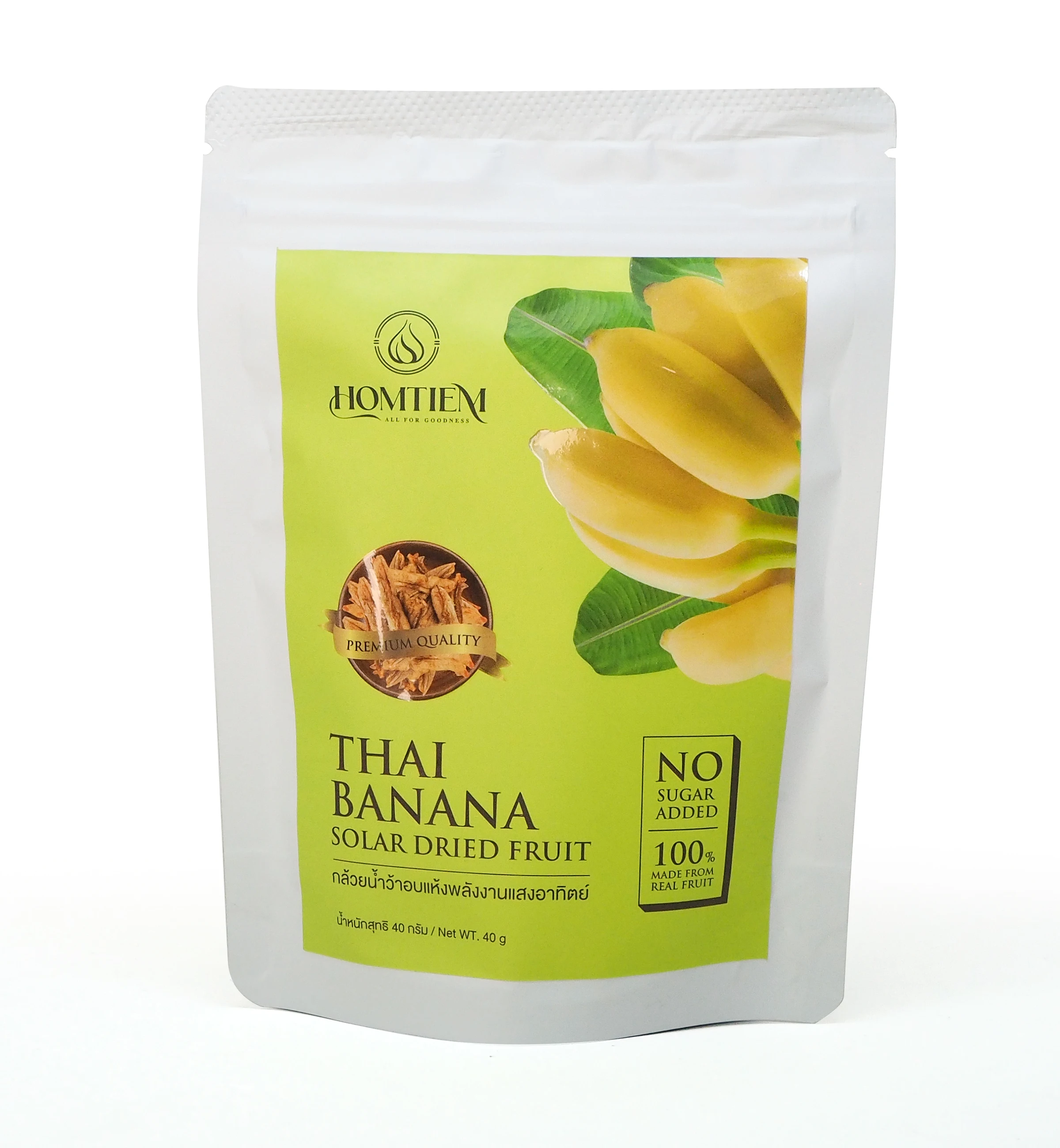 Homtiem 1.05 Oz (30g) Thai Banana Solar Dried Fruit Vegan, GlutenFree, Non-GMO, No Sugar Added, Nofrtificial Color and Flavor
