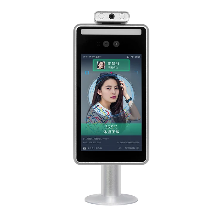 Factory Hot Sale face recognition security door access control system time attendance terminal thermal security device