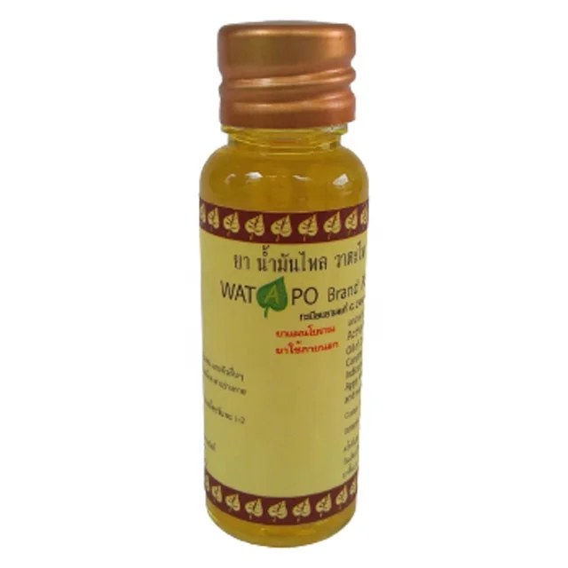 Top Selling 20 ml Thai Herbal Body Muscle Massage Oil Natural Herbs for Home Spa from Thailand Made in Thailand