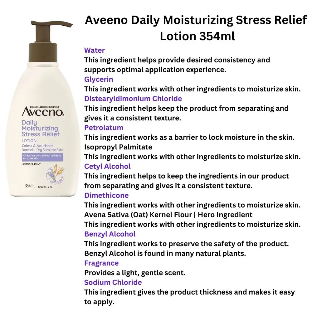Спокойствие и расслабление сухой лосьон для тела Aveeno ежедневный увлажняющий снятия стресса 354 мл чувствительной кожи
