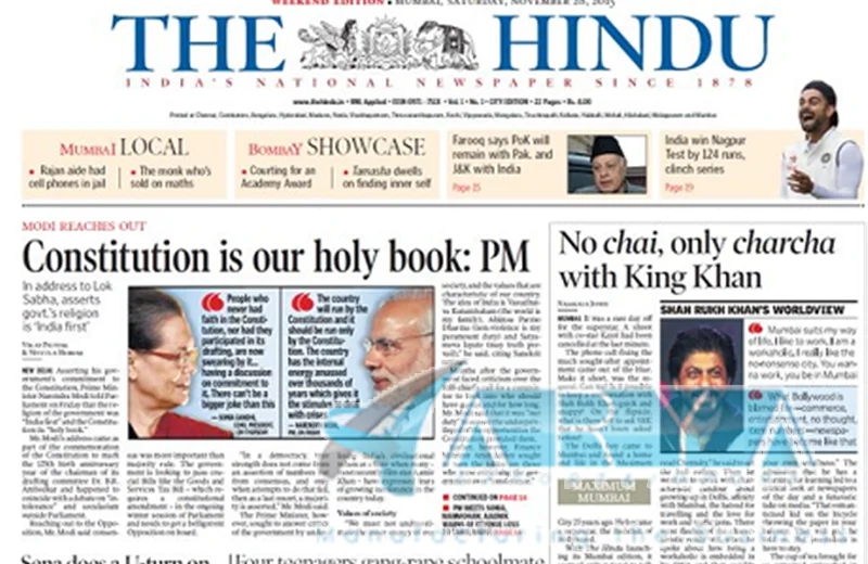 Old News Paper bulk old news paper for sale tamil & english old news paper for sale