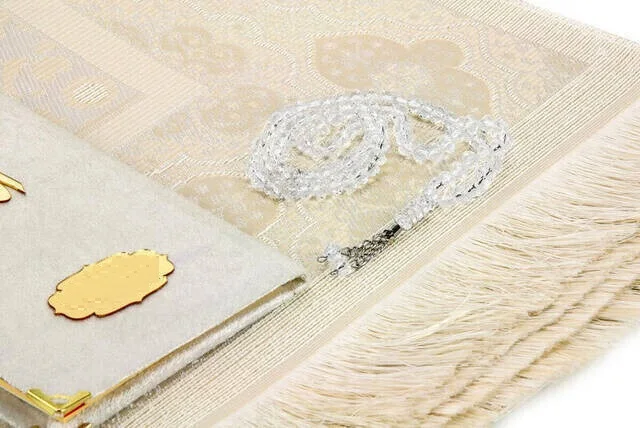 Muslim Gift Set Prayer Mat Tasbih Islamic Transparent Box for Ramadan Muslims Wedding Gifts and Souvenirs Quran Favor Cover