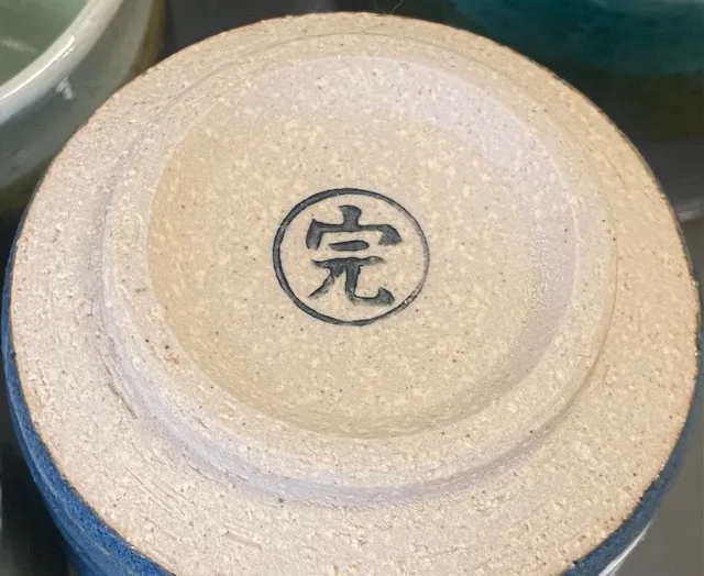 Japanese unique style import round mug cup ceramic