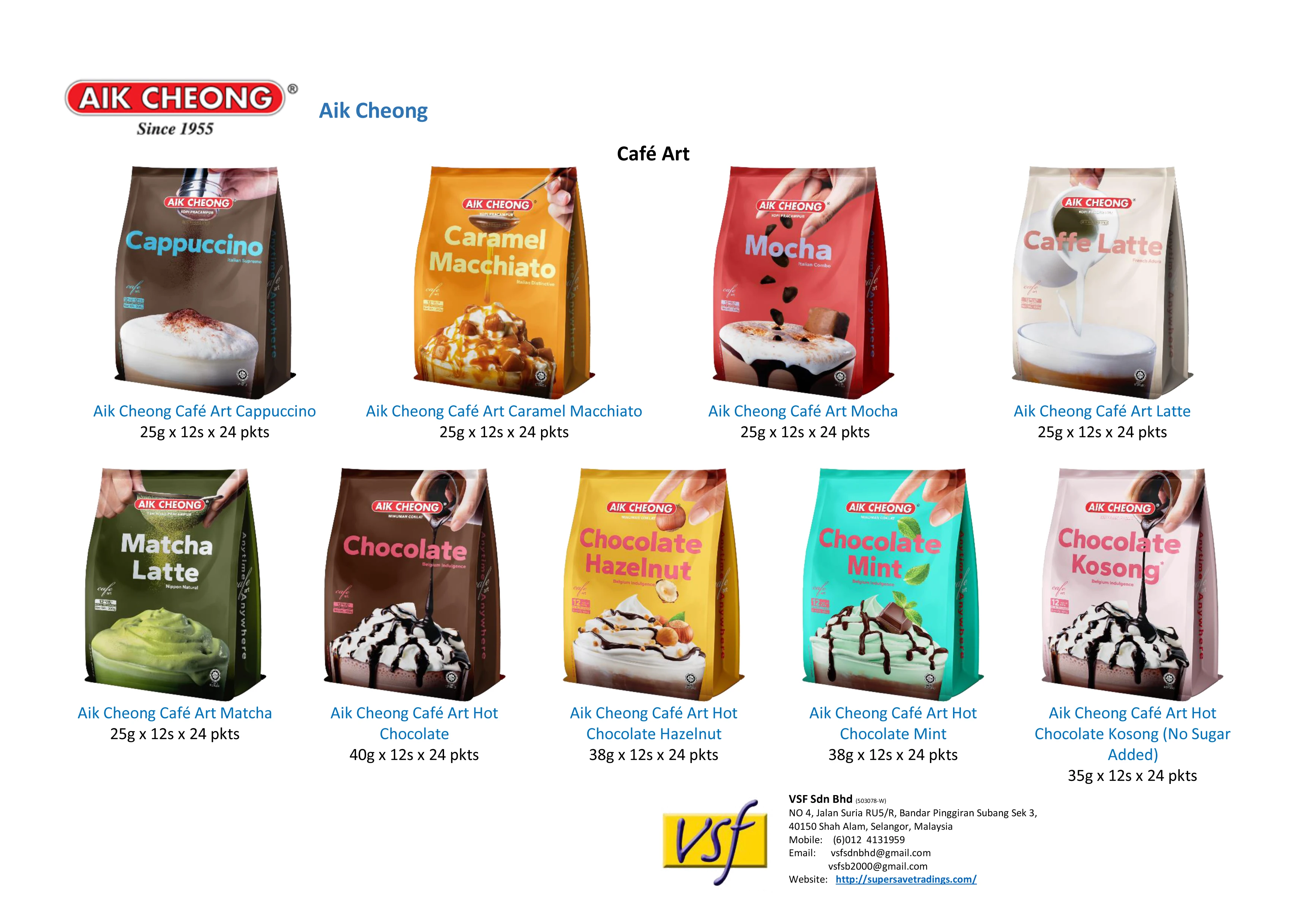 Aik Cheong Coffee Cafe арт-капучино 25 г x 12s 24 pkts халяльный Сертифицированный кофейный напиток бариста приготовленный в Малайзии