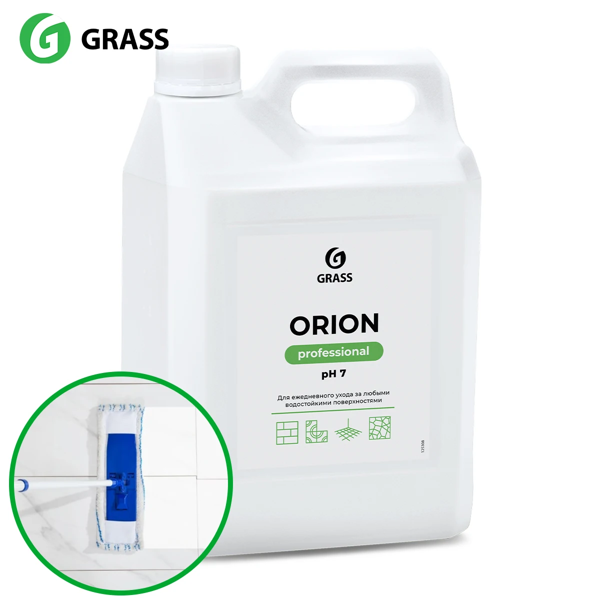 Grass Universal low-foam detergent Orion