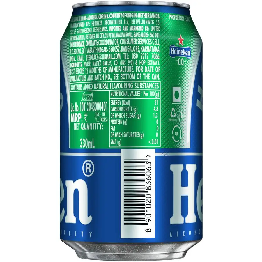 Heineken Larger Beer 330ml / Heineken beer for sale