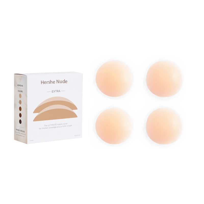 4 Pairs Reusable Silicone Nipple Covers for Women Sticky Adhesive Invisible Nipple Pasties with Travel Box