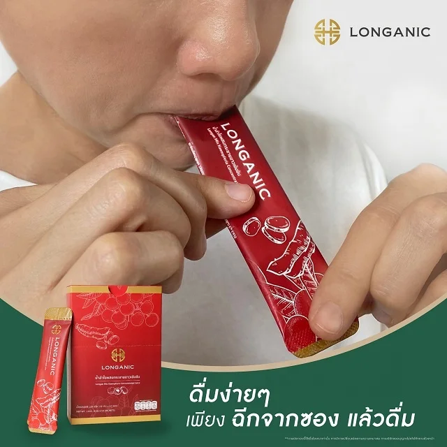 Премиум фруктовый сок: Longan Mix Kaempferia концентратный сок 100% органических здоровых напитков, пищевых напитков, безалкогольных напитков