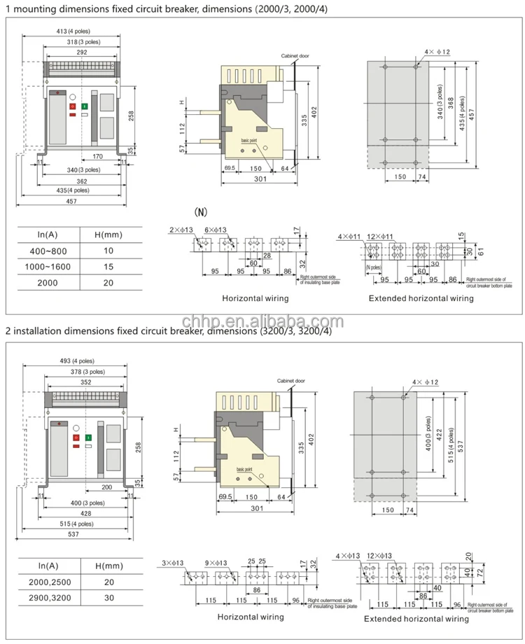 Air circuit breaker-2000-2.jpg