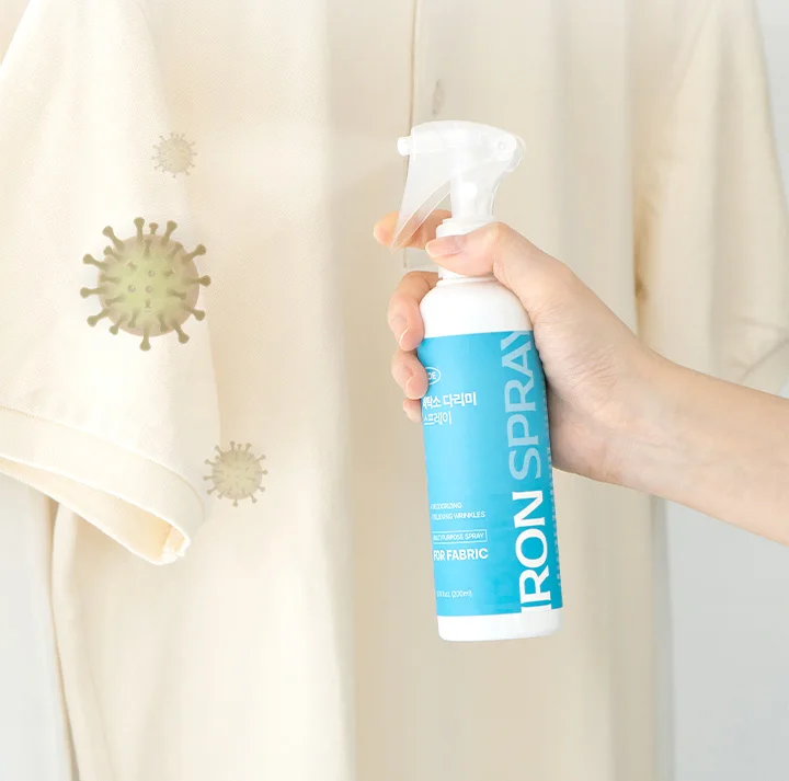 Korean Beauty Product Skin Care Lvoe Multi Purpose Spray for Fabric