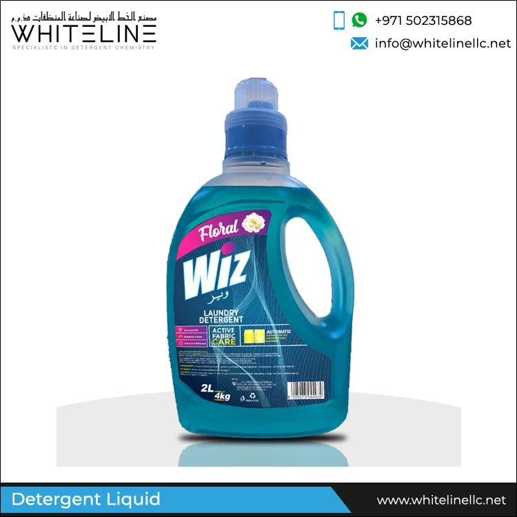 Top Manufacturer of Highest Selling UAE Made Washing Machine Use Custom Fragrance Laundry Detergent Liquid