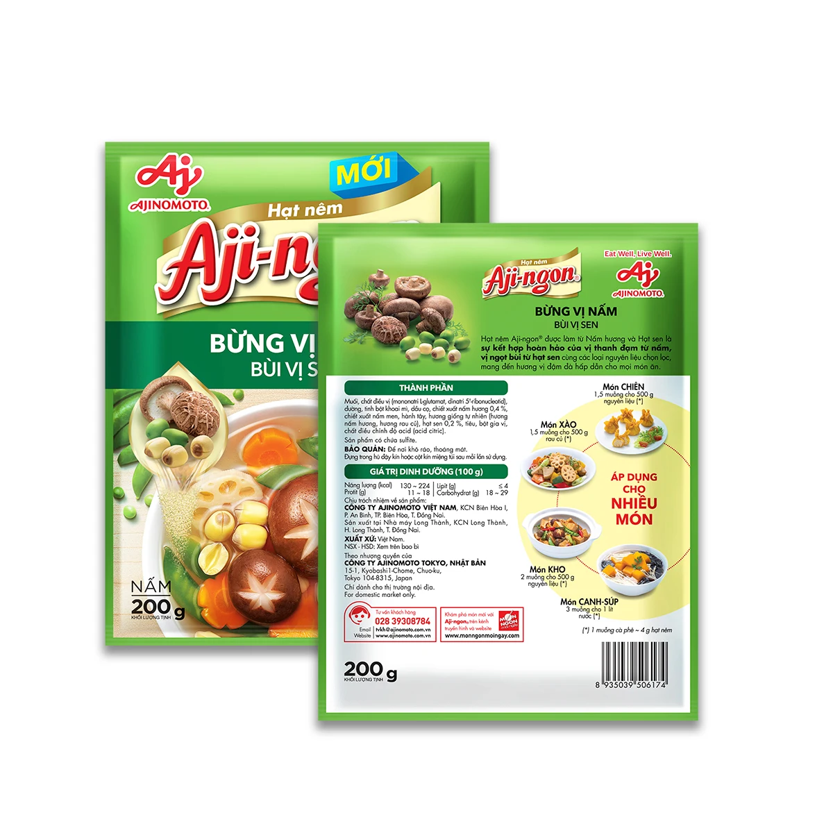 Aji-delicious Seasoning Seeds 200g For Delicious Dishes from Shiitake Mushrooms and Lotus Seeds