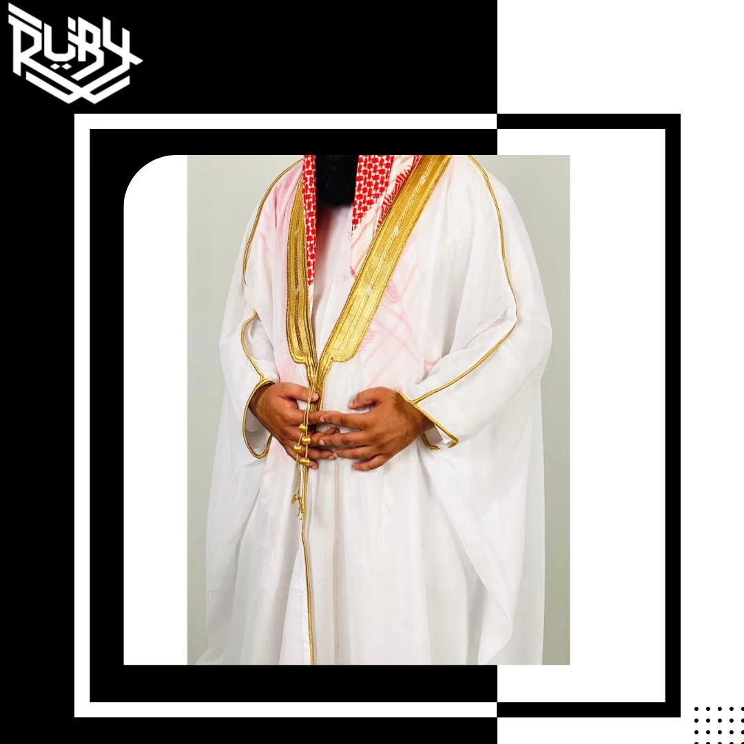 Lowest Prices Bisht (Abaya) with Solid Pattern and Golden Border Design Full Length Bisht For Muslim Wear